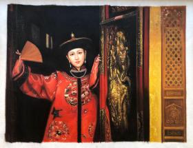 《王妃》