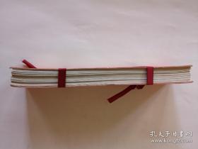 古印度梵文佛经精裱精朱彩经卷一厚册全，大规格，无损无缺无涂，朱红印刷，涮漆防蛀，布包锦册，多部佛教经典，十分珍贵！（标价为一部价格）