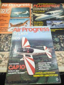 飞行航空  原版飞行杂志三本