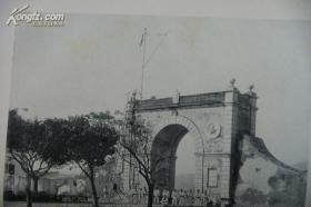 清末民初英文原版珍本，中国革命，北洋政府，袁世凯，精装46幅广州上海南京北京天津等地珍贵照片，及一幅彩色中国地图。