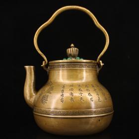 珍藏老纯铜全铜民国纯手工打造镶嵌宝石茶壶
重1081克   高21厘米  宽15厘米