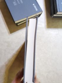 明清民国时期珍稀老北京话历史文献整理与研究  钞本儿女英雄传评话三   新华书店库存图书    书脊受压迫有些变形如图   据原稿影印本 2014年首都师范大学出版社  16开精装