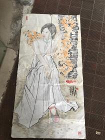 山东省著名画家邱永聚大幅人物作品、包真完整