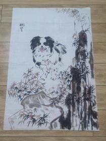 无款识 国画"狗"一幅  70x48cm