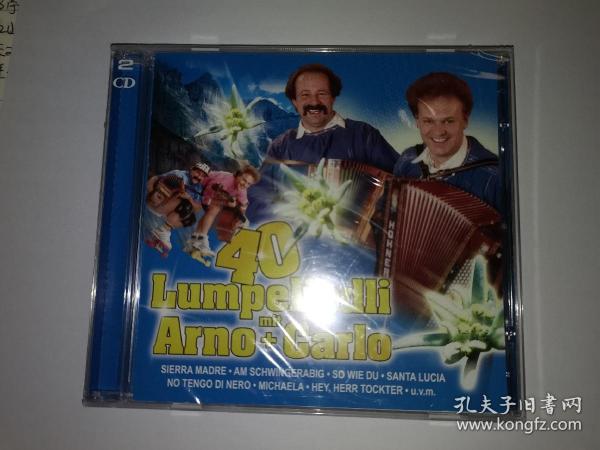 全新未拆  40 Lumpeliedli  mit  Arno+carlo CD   碟片全新