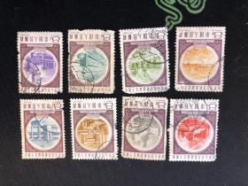 纪69共和国成立十周年 信销邮票