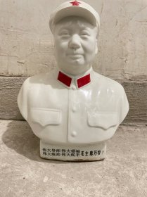 唐山瓷