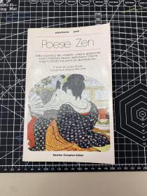 poesie. zen。禅诗 诗禅。newton compton. 1983 Takaschi Ikemoto