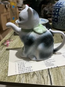 民国时期的彩瓷猫酒壶、包老完整