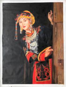 《苗家阿妹》