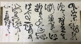 徐英杰，艺名霞旭，怀旭斋主，双凤鸣旭堂主，1970年生，大学书法专业毕业。现为中国书法家协会会员，中华诗词学会会员，第一届中国书法最高奖“兰亭奖”铜奖得主，文化部中国艺术研究院中国书法院研究生。文化部国家友好画院书法家，河东书画院副院长，师从于著名书法家孙伯翔先生，定居北京。