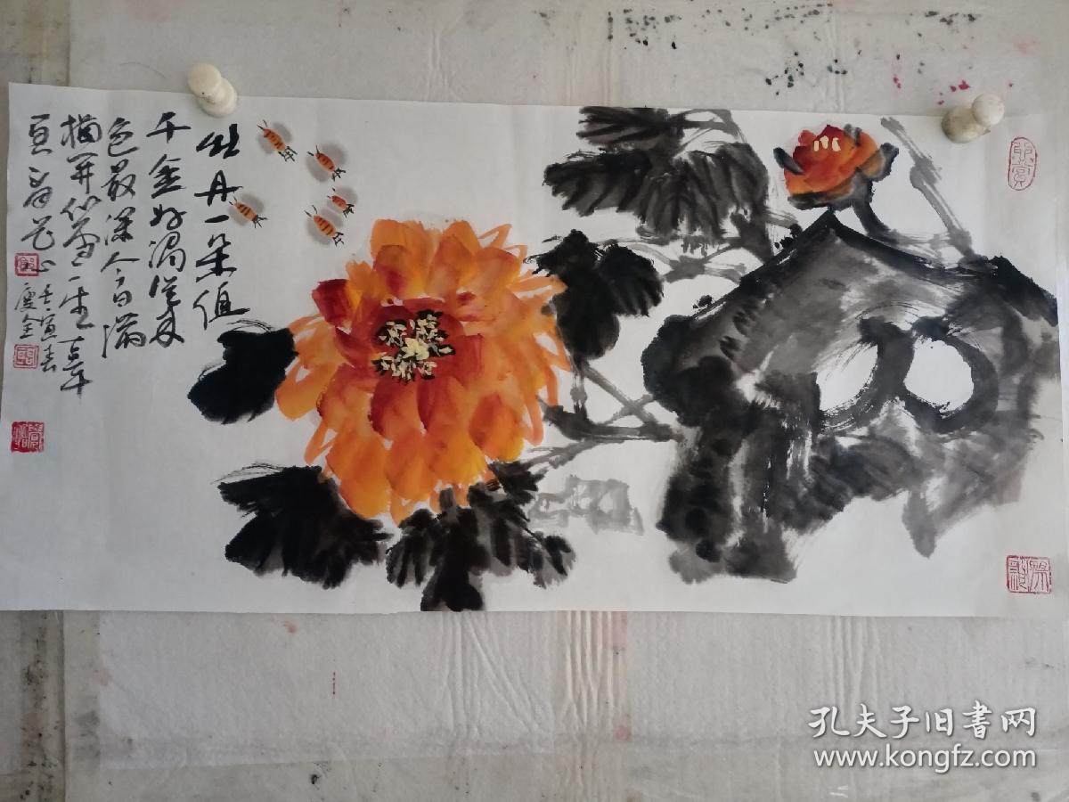 高级珍藏版老纸！保证真迹送礼投资收藏得者惜缘！藏友们只要是真迹！就不要错过这个村！就没这个店！收藏书画200年就是文物价值！就在一瞬间值得拥有珍惜，切记郭，啟，恒，郭，庆，金实力派书画篆刻家，河南省书法家协会会员，毕业中国艺术研究院，求学中央美院，首都师范大学，国家画院，北京师范大学等，任中国中南海画院院士，滑州书画院院长。好东西转眼即逝 几十年也不算短 也许就是一辈子 望珍惜！ 错过已不再有！