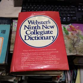 精装英文原版16开特厚）Webster\s ninth new collegiate dictionary