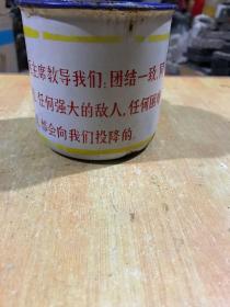 时期的搪瓷语录茶缸、包老保真