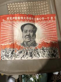 六七十年代的木刻版画