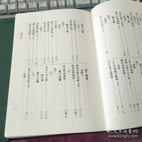 文选1986原版2019再版精装本是各版中最优者，一套六册全。文选是我国现存编选最早的诗文总集，共收录先秦至六朝有代表性的诗文700多篇，其中包括著名作者100余人，它对唐代和后世文学都起过一定的影响。唐代李善的《文选注》是和《文选》一书不可分割的集大成的著作，不仅有助于理解词义典故，并且为文字训诂和校勘提供了重要的参考资料。此书历来传刻本很多，以清嘉庆胡克家复刻南宋淳熙尤袤刊本最为通行。