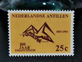 荷属安的列斯1963年邮票。橄榄枝，和平鸽。奴隶解放百年纪念。1全新。