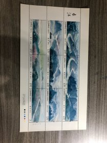 邮票2014-20长江 完整版
