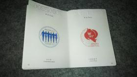 绝版珍藏,上海世博会,上海合作组织,中国外交部,联合推出珍藏护照,红黄一套两本合售。黄本48页全部盖满,红本部分盖部分空白,有多国领导人签名,多国展馆印章等,并预留空白页,可继续加盖,十分珍贵!孔网独家专卖,数量有限,欲购从速。