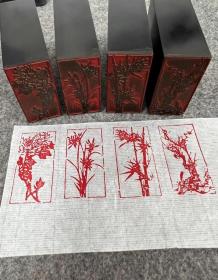 花中四君子 梅 兰 竹 菊 篆刻 闲章 书画 书法印章 
尺寸2×4厘米，标价为一枚价格，四枚都要有优惠
印高6厘米
材质为精品牛角，颜色是全黑。
钤印效果如图，装饰书画效果非常好
四个打包有优惠