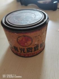 拍卖25《民俗：筒》