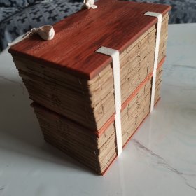 较早版本， 道光元年刻本（镜花缘）两函二十册，一百回全，太谷县正堂藏书，