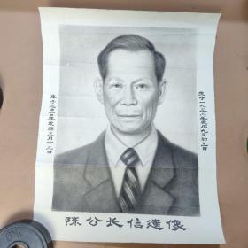 手绘人物画像 1张 23051706