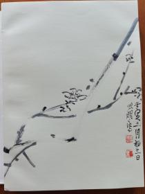 金心明扉页题画28*21