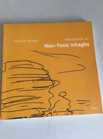 Handbook of Non-Toxic Intaglio