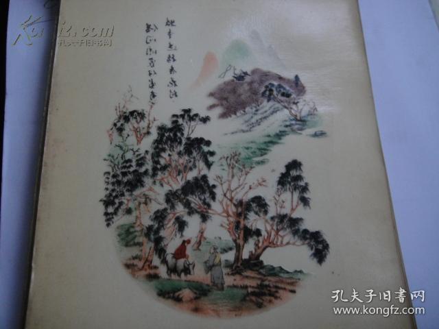 罕见早年瓷器贴膜用薄膜图案,一本38页。每页上面的薄膜撕下后,贴在瓷器或搪瓷毛坯上,经过高温烧制后,即是表面成型图案。注意看薄膜上的字是反的,贴上后就是正的了。