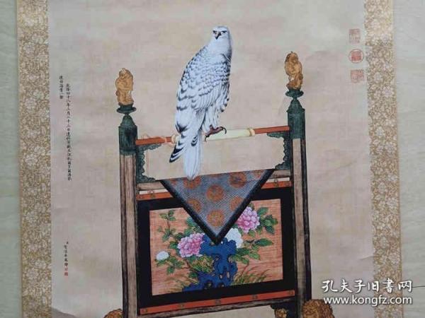 中西合璧绢本名画精心复制，180x99cm精裱装轴。
乾隆四十八年(西元1783)。达拉罕亲王。汪扎尔多尔济进白海青一架。架上白鹰，铁喙钩爪，羽毛雪白，模样形状威猛，深得写生之妙，此幅当是与郎士宁同时同地写生而成。两位画家从差别角度观察白鹰，并以传神伎俩写生下来。