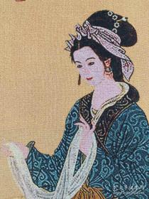 中国古代四大美人织锦绣，幅装‮尺裱‬寸：131.5×36厘米，单‮画幅‬芯尺寸：76×27厘米。200块钱一个美人，领回家挂在床头。