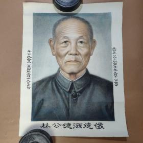 彩色手绘人物画像 1张 23051705