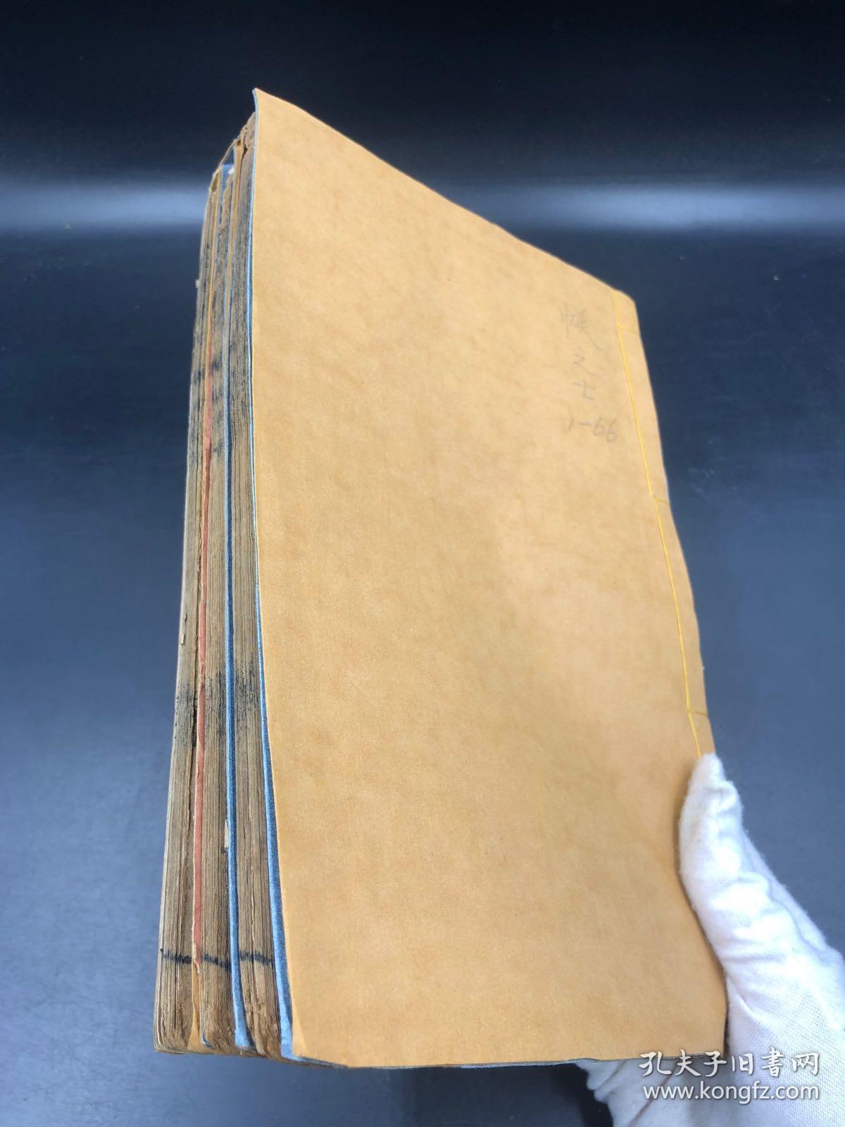 【明刻遗珍】明刻本 中医木刻本，明代中医名家王肯堂辑 大开本三厚册，【寒證治準繩】，3667.方剂，脉法……各有论述，少见之版本，值得医家研习收藏【轶七八内容是全的 明代刻本不好搞 见到就收了吧 价格不高的】