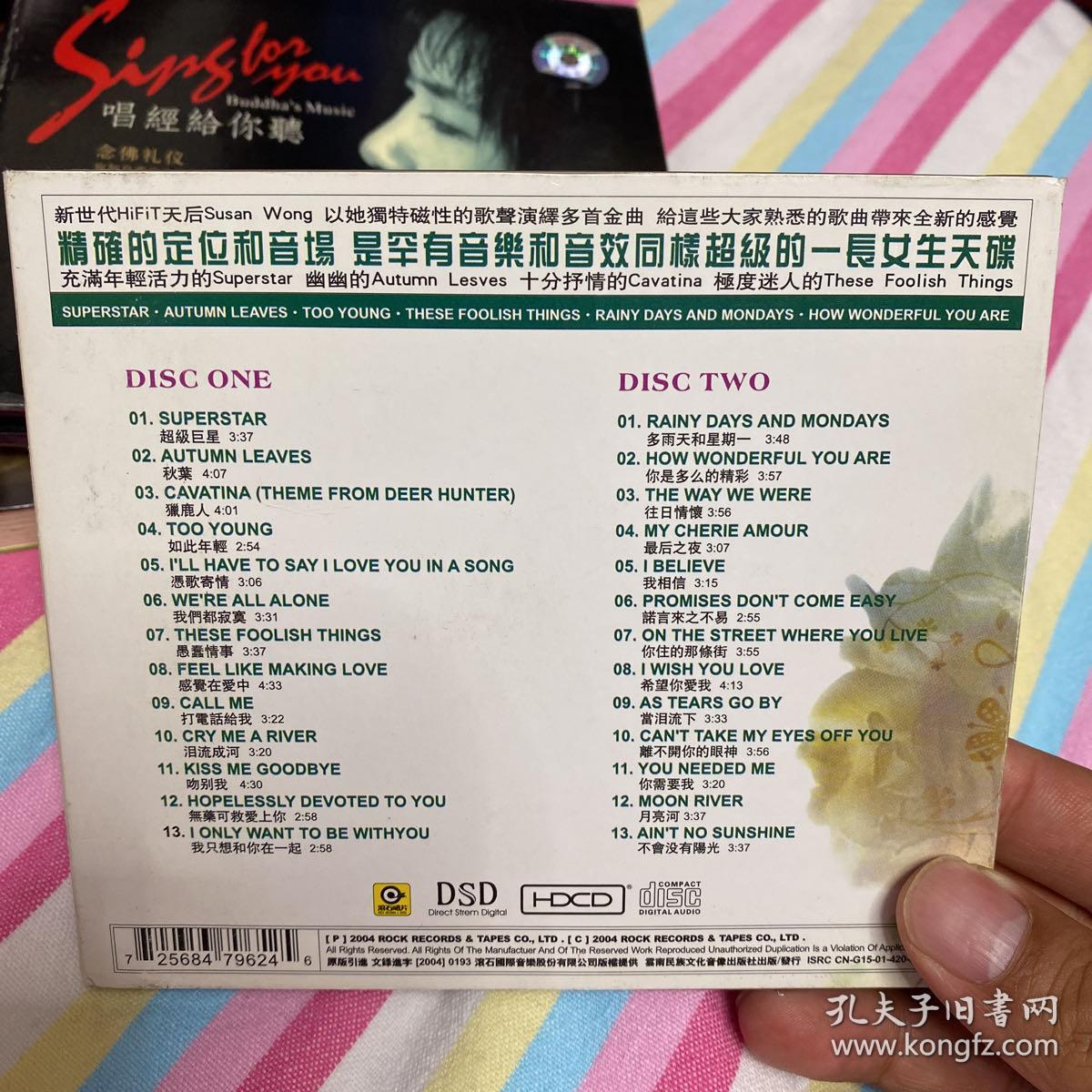 susan wang，正版2CD