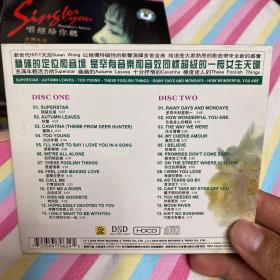 susan wang，正版2CD