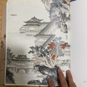 清代画家 国画大师 《溥儒书画集》龙美术馆藏 上海书画出版社 画册 精装 只印2000本