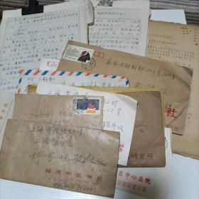 八十年代上海中医学院柯.雪.帆教授的一些出书手稿和信.件