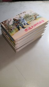 小精装再版50年代水浒故事5册全一套，《李逵大闹忠义堂》《大破连环马》50年代河北人美原版。《宋江三败高太尉》《燕青打擂》50年代辽宁美术原版。《猎虎记》50年代湖北人民版。这部书把多家出版社的同类题材精选汇编，是一种创新，有一定收藏价值。