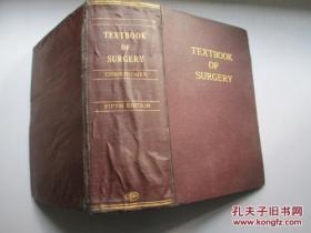 1951年美国龙门书局英文原版外科教科书，巨厚一册完整。