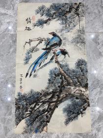 老画杨秀珍老师手绘《情趣》一幅，齐白石弟子