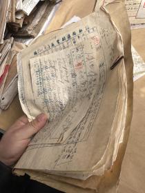 江苏南通邮政史料  南通邮政局解放初期档案资料一份   加一起共14张，其中公文原稿8张。