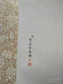 中西合璧绢本名画精心复制，180x99cm精裱装轴。
乾隆四十八年(西元1783)。达拉罕亲王。汪扎尔多尔济进白海青一架。架上白鹰，铁喙钩爪，羽毛雪白，模样形状威猛，深得写生之妙，此幅当是与郎士宁同时同地写生而成。两位画家从差别角度观察白鹰，并以传神伎俩写生下来。