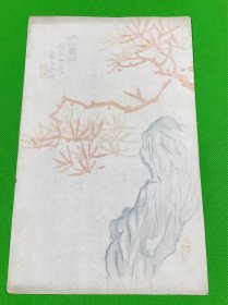 6:木版水印  老笺纸  一张  27.6*17cm