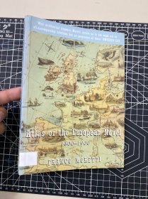 franco Moretti. Atlas of the European Novel 1800-1900. 世界文学、数字人文。
