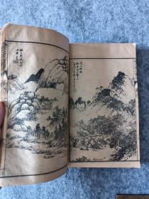 芥子园画传卷一到卷六合订一厚册