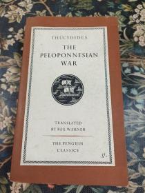 伯罗奔尼撒人战争历史 HISTORY OF THE PELOPONNESIAN WAR