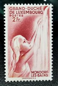 卢森堡1939年邮票 美女药浴 1全新 原胶上品。