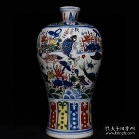 大明嘉靖年制五彩鱼藻纹梅瓶高32公分