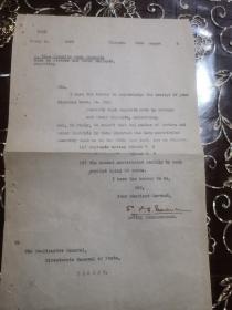 长沙邮政文献    1987年长沙邮政英文函件1225   内容识者自辨  有英文签名   有防伪水印   左边装订孔右边损伤